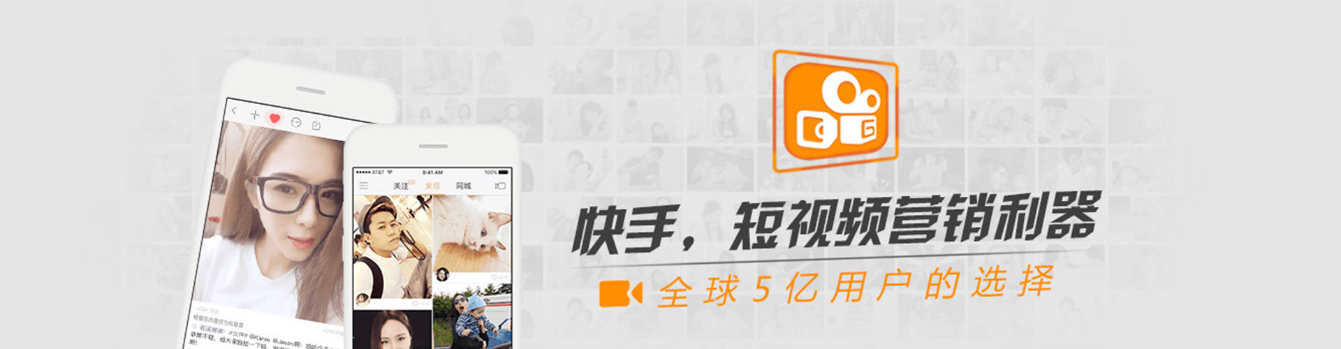 得荣百度开户高返点